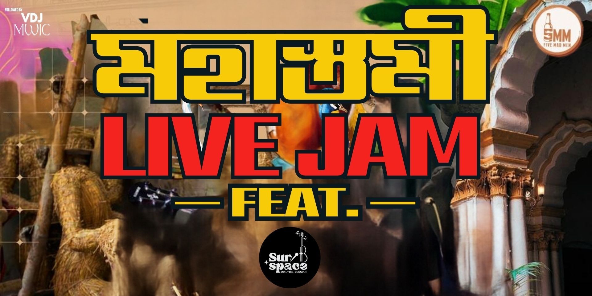 media-desktop-sur-space-pujo-jamming-dairies-0-2026-10-10-t-20-5-39.jpg