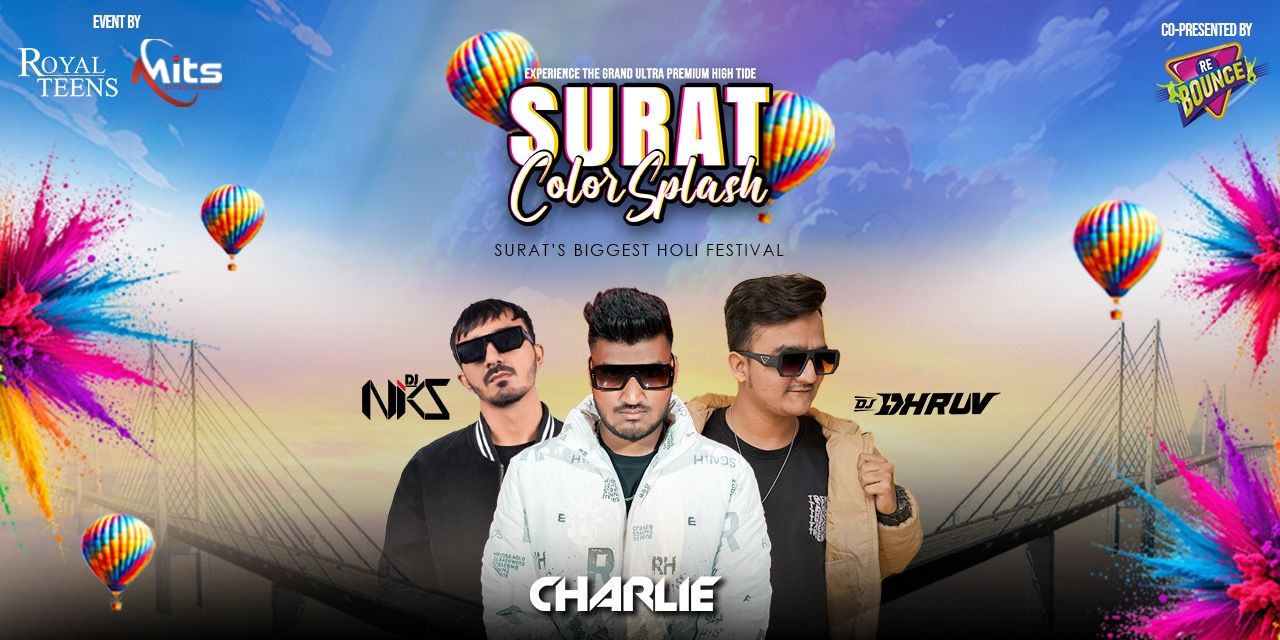 media-desktop-surat-color-splash-holi-event-0-2025-3-2-t-9-45-20.jpg