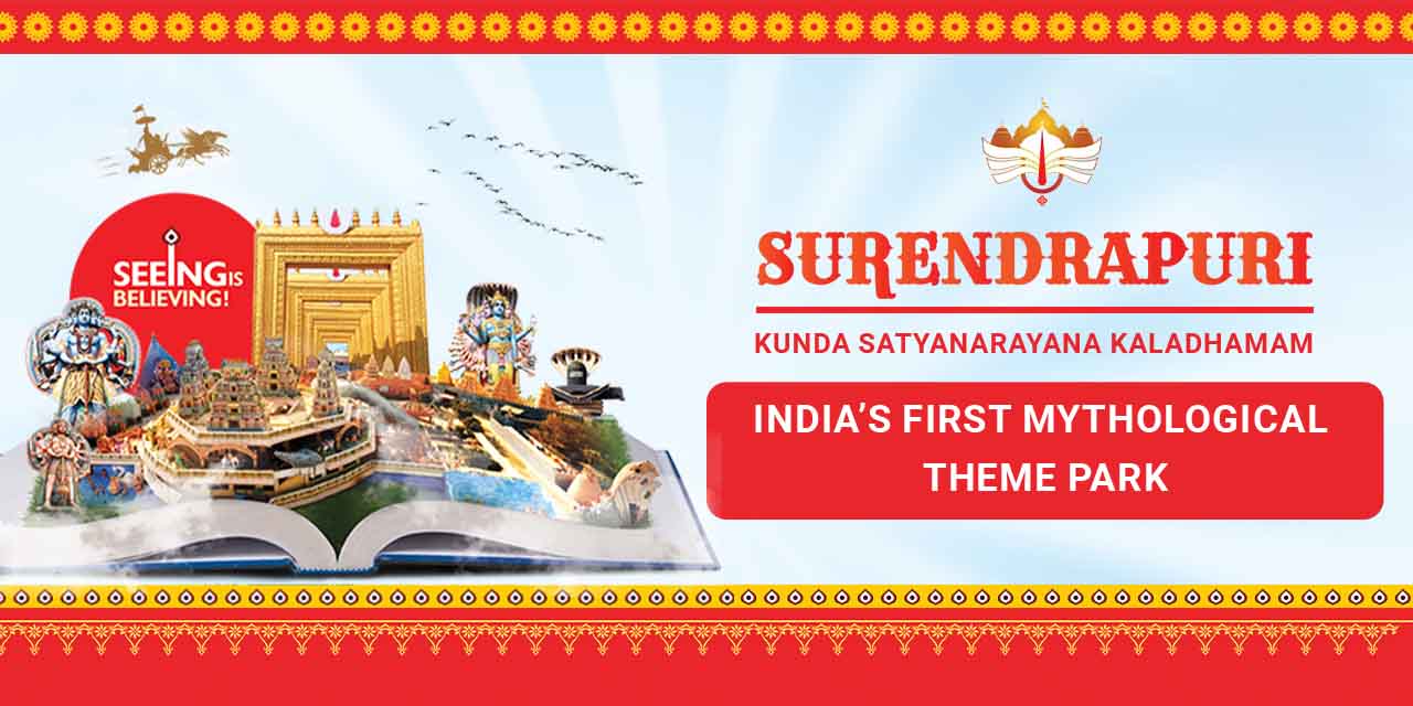 media-desktop-surendrapuri-indias-first-mythological-theme-park-1-2024-6-12-t-13-4-47.jpg
