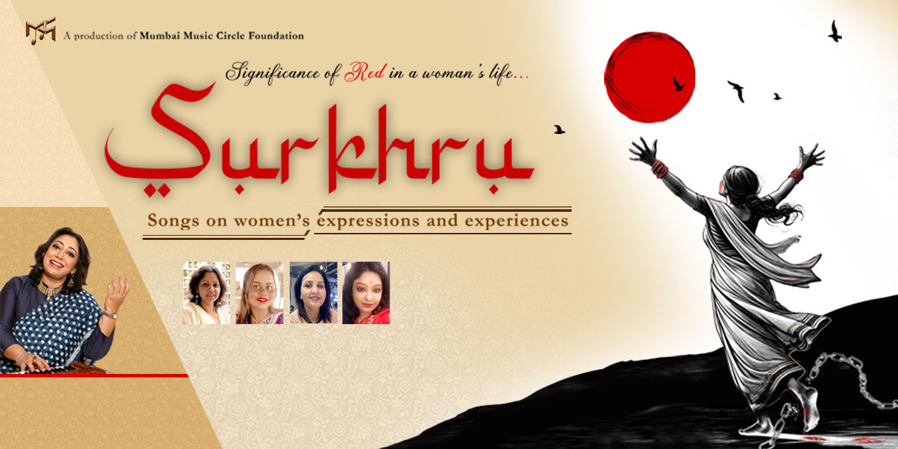 media-desktop-surkhru-1-2025-2-6-t-6-17-23.jpg