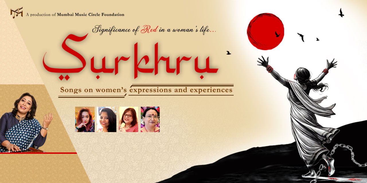 media-desktop-surkhru-2-2025-2-6-t-6-17-24.jpg