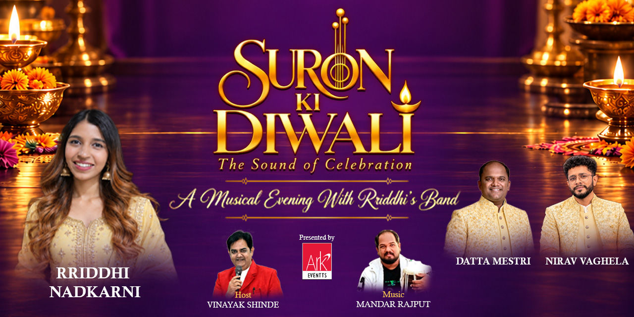 media-desktop-suron-ki-diwali-0-2026-10-6-t-16-35-42.jpg