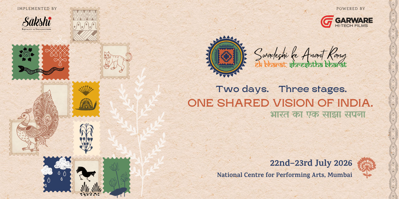 media-desktop-swadeshi-ke-anant-rang-ek-bharat-shrestha-bharat-0-2026-7-2-t-12-3-32.jpg