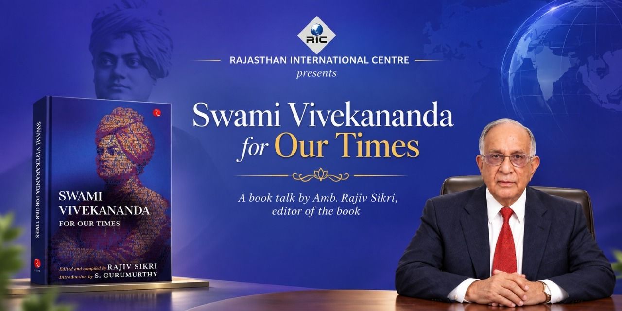 media-desktop-swami-vivekananda-a-vision-for-our-times-0-2026-9-8-t-14-46-48.jpg