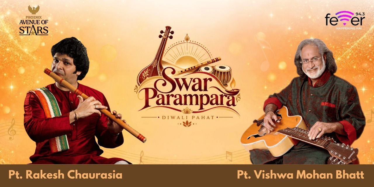 media-desktop-swar-parampara-0-2026-10-12-t-12-36-20.jpg