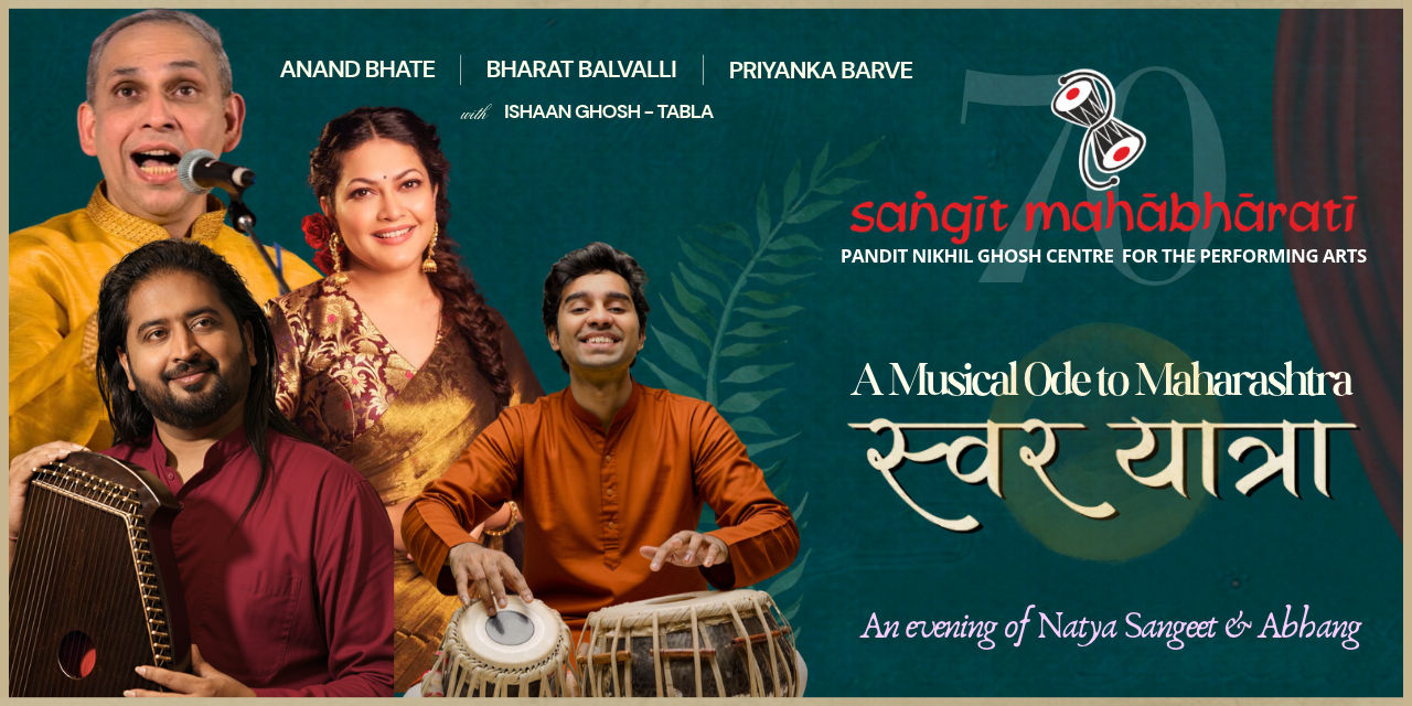 media-desktop-swar-yatra-a-musical-ode-to-maharashtra-0-2026-10-20-t-15-3-54.jpg