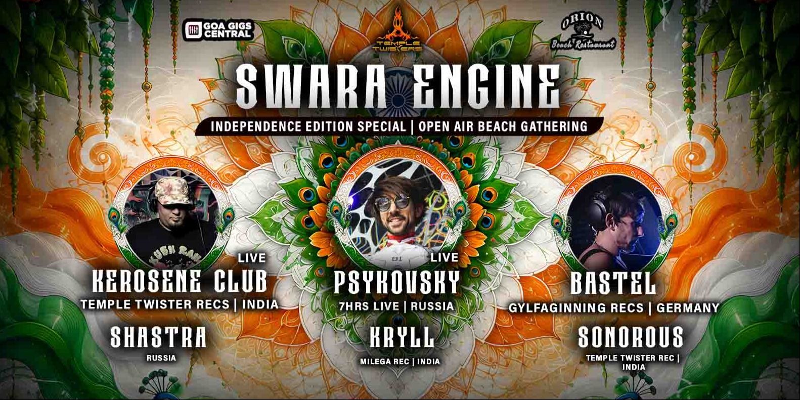 media-desktop-swara-engine-indedpendence-edition-special-0-2026-7-1-t-12-6-20.jpg