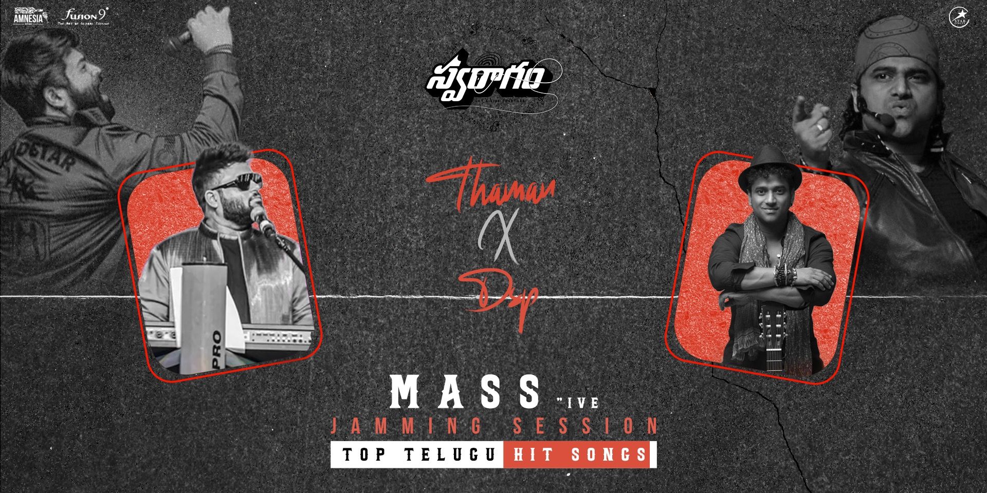 media-desktop-swaragam-massive-jamming-session-dsp-x-thaman-hits-0-2026-8-22-t-13-22-26.jpg