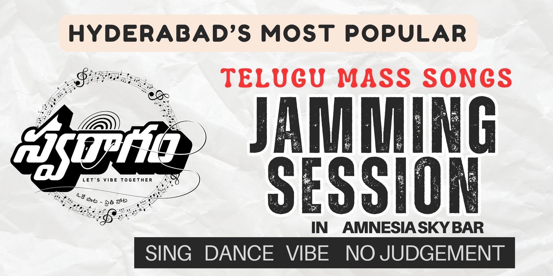 media-desktop-swaragam-telugu-mass-songs-jamming-session-0-2026-9-9-t-15-45-41.jpg
