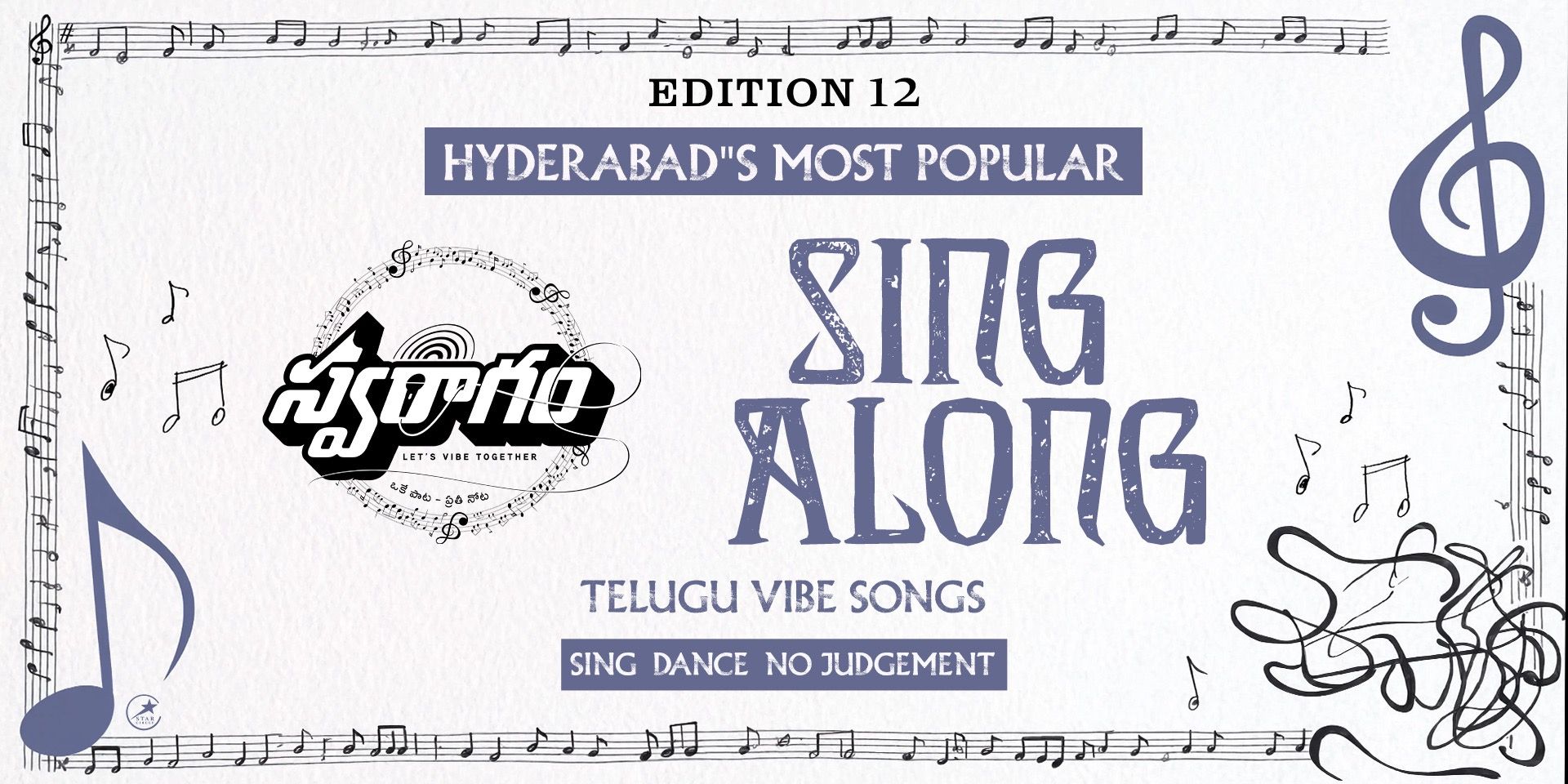 media-desktop-swaragam-telugu-vibe-songs-singalong-0-2026-9-2-t-19-3-13.jpg