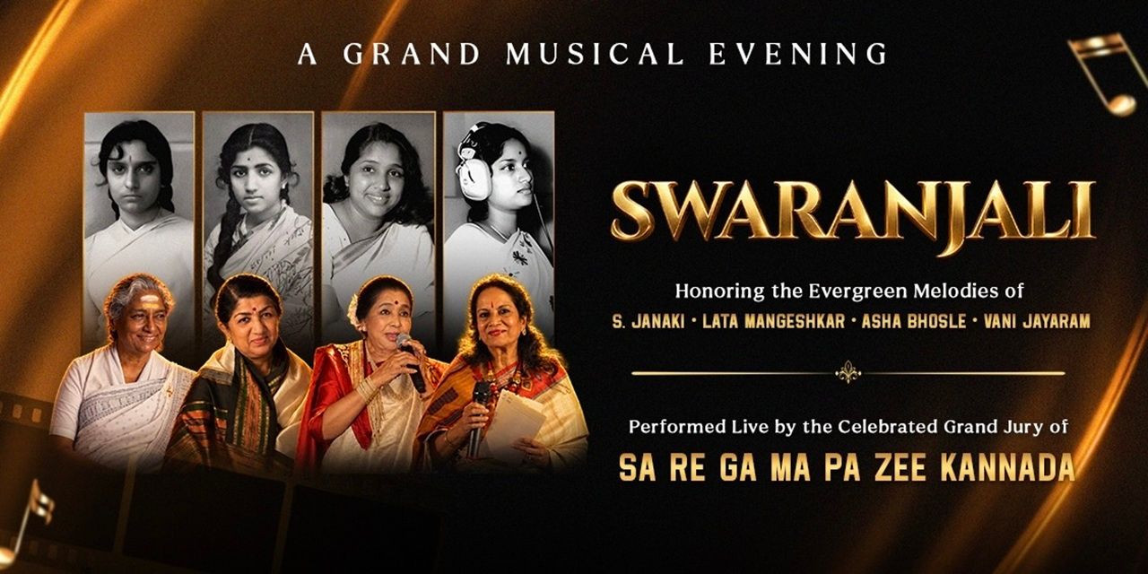 media-desktop-swaranjali-0-2026-10-1-t-16-39-2.jpg
