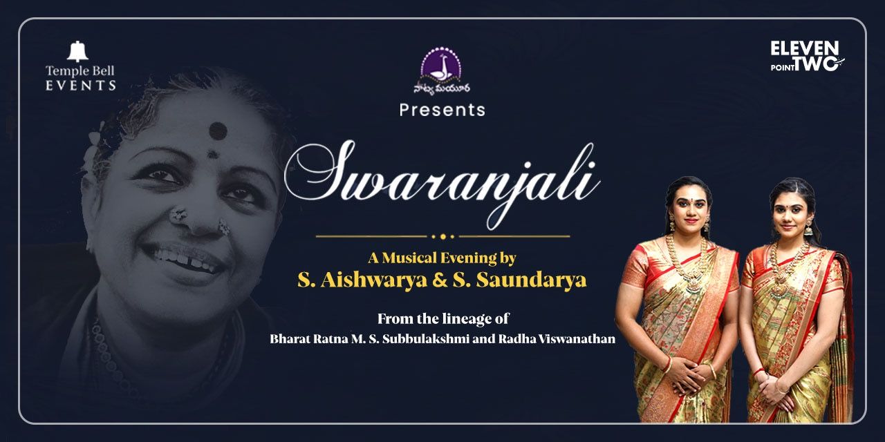 media-desktop-swaranjali-by-s-aishwarya-s-saundarya-0-2025-12-26-t-14-27-59.jpg