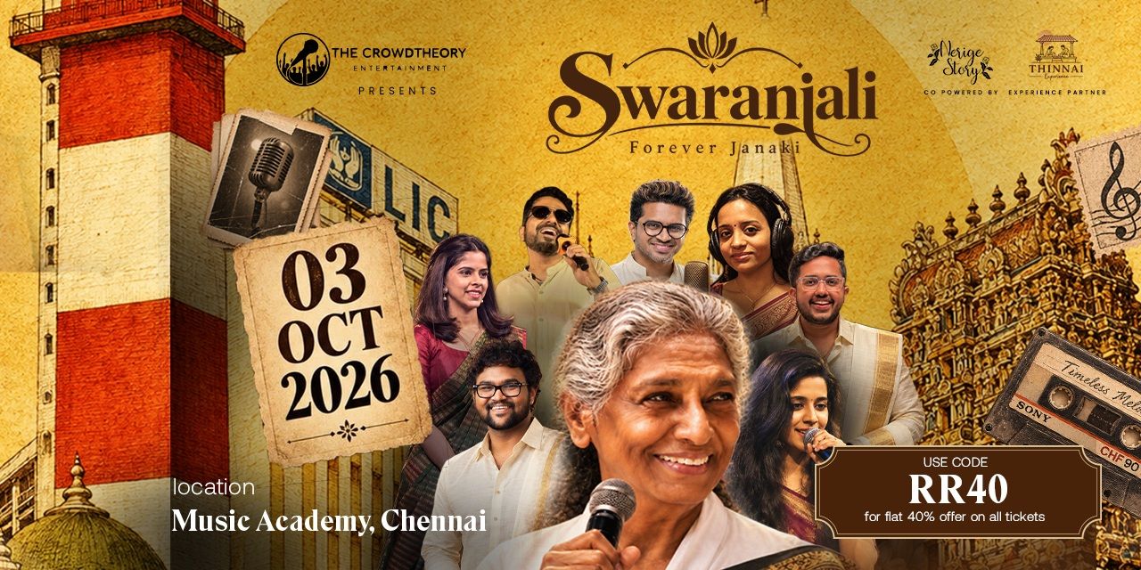 media-desktop-swaranjali-forever-janaki-0-2026-10-1-t-18-22-51.jpg