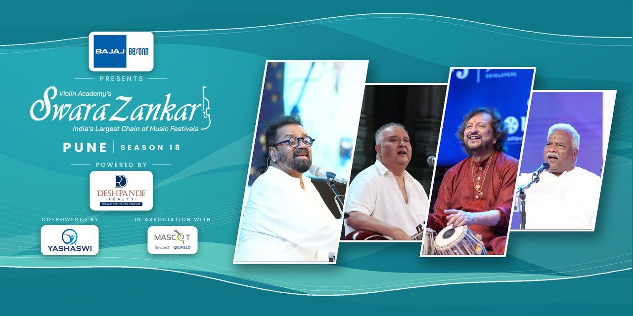 Swarazankar Music Festival
