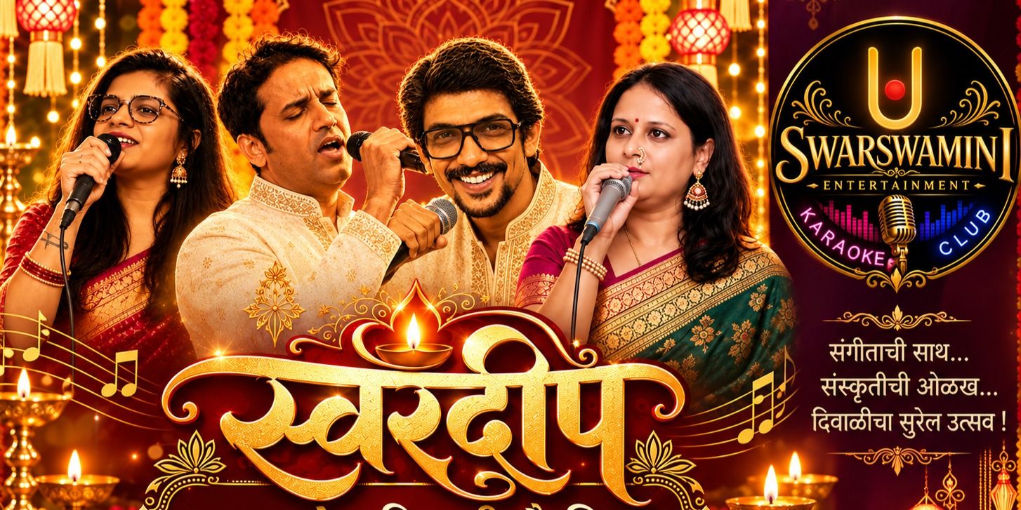 media-desktop-swardeep-ek-surel-diwali-maifil-0-2026-9-26-t-14-23-53.jpg