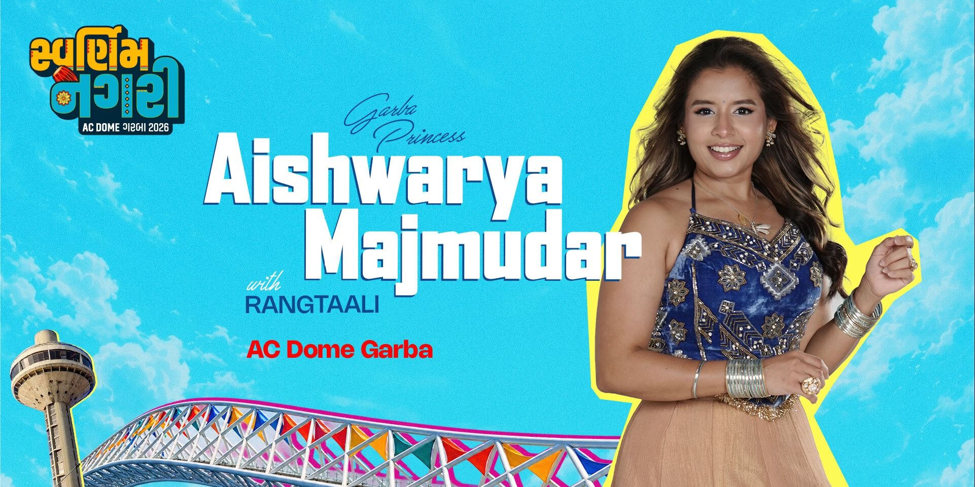 media-desktop-swarnim-nagari-ac-dome-garba-2026-2-2026-9-14-t-18-57-11.jpg