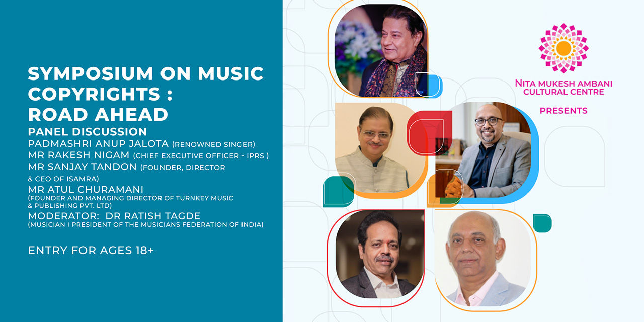 media-desktop-symposium-on-music-copyrights-road-ahead-0-2026-5-26-t-13-19-40.jpg