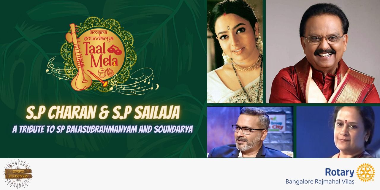 media-desktop-taal-mela-a-tribute-to-spb-and-soundarya-0-2023-1-10-t-16-7-27.jpg