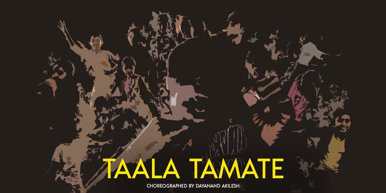 media-desktop-taala-tamate-0-2026-8-1-t-17-33-32.jpg