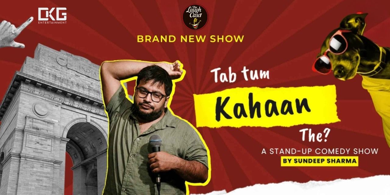 media-desktop-tab-tum-kahaan-the-by-sundeep-sharma-0-2026-10-29-t-17-40-49.jpg