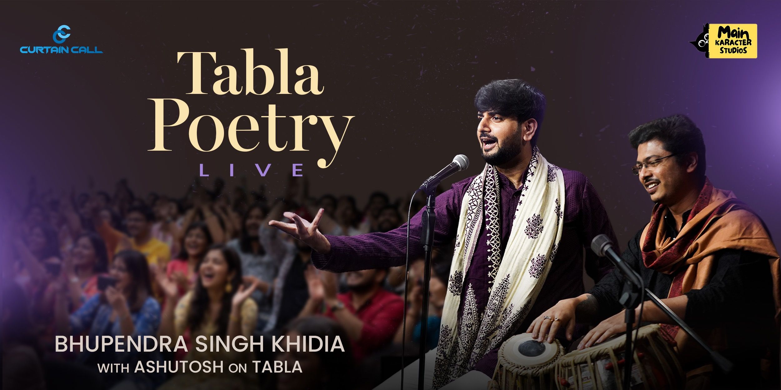 media-desktop-tabla-poetry-live-0-2026-3-17-t-11-5-49.jpg