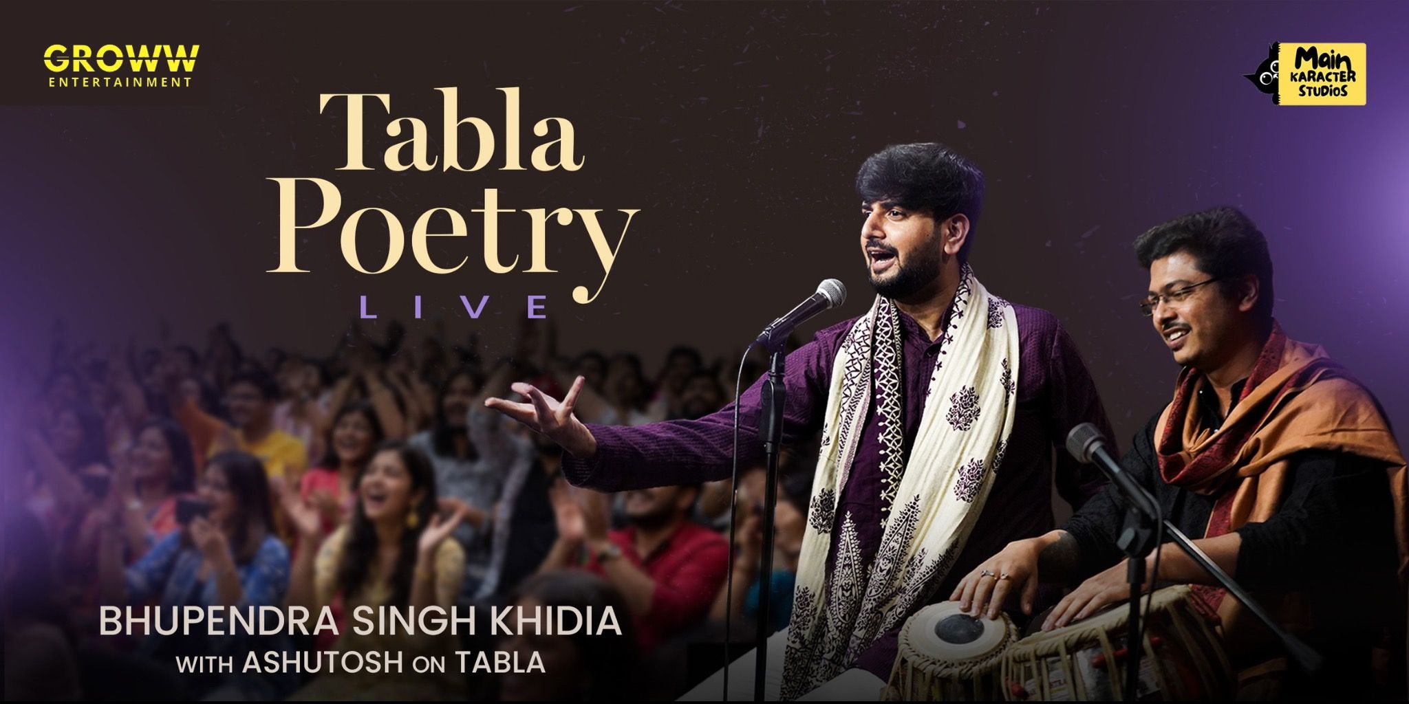 media-desktop-tabla-poetry-live-0-2026-6-3-t-7-59-35.jpg