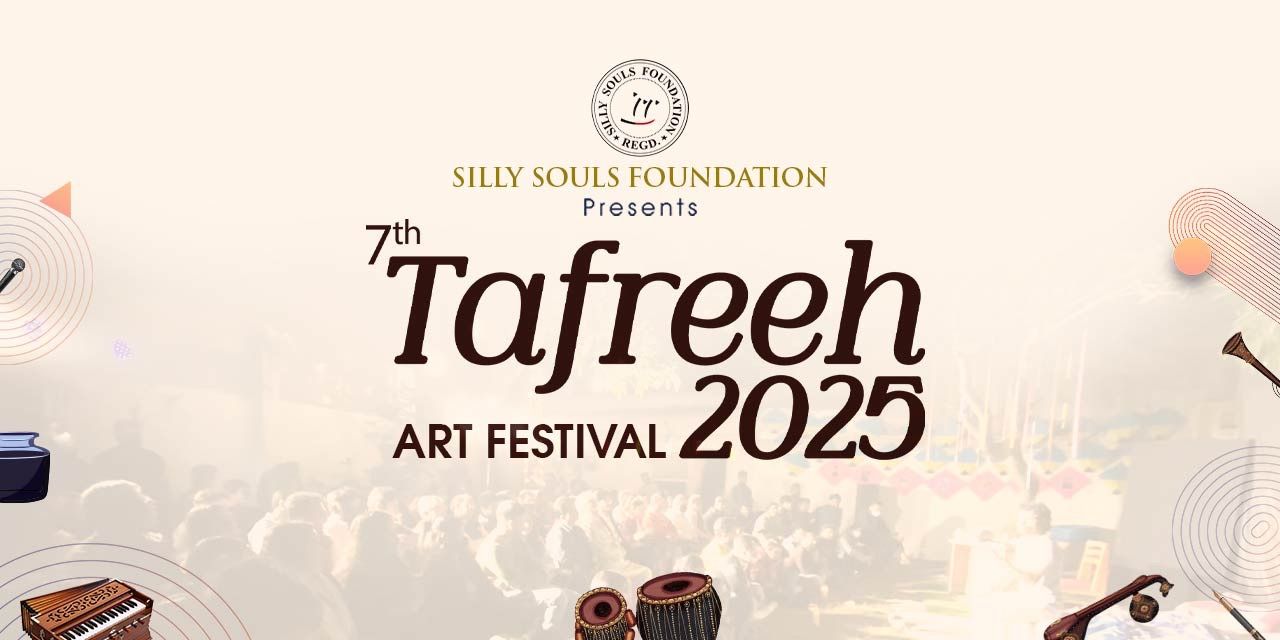 media-desktop-tafreeh-festival-2025-0-2025-12-8-t-4-17-14.jpg