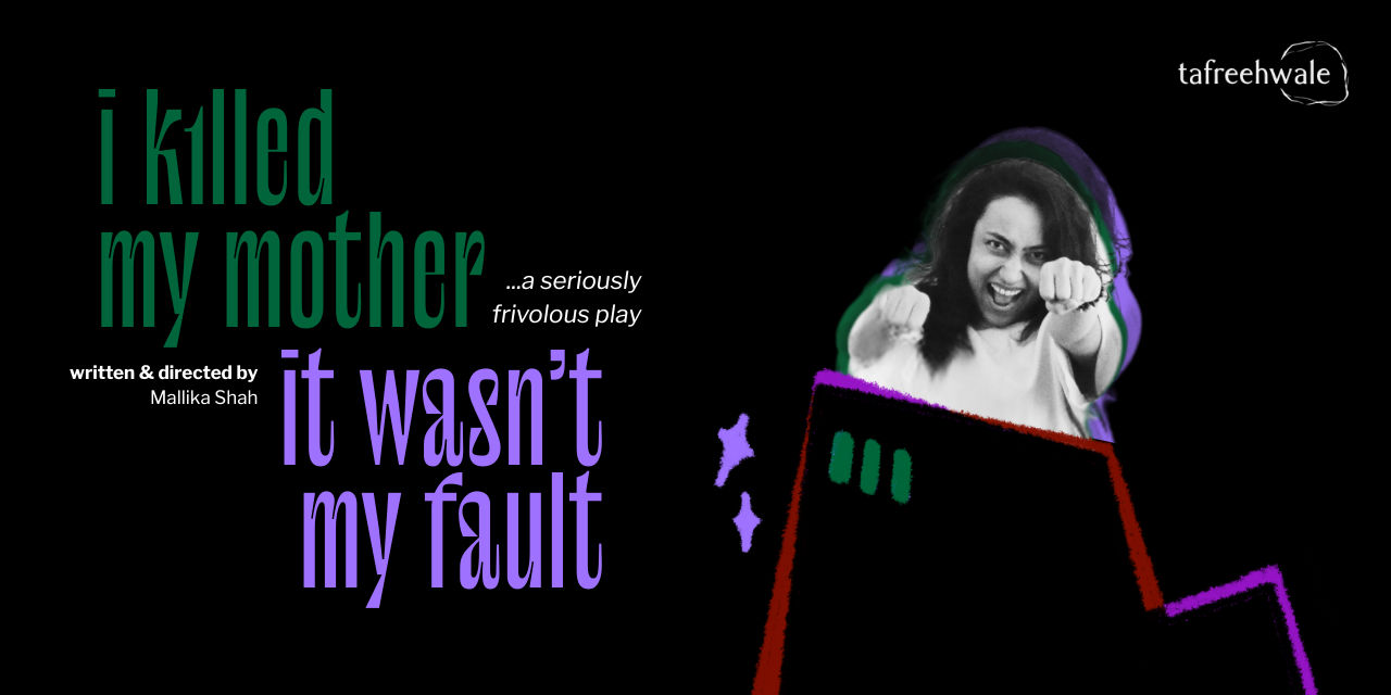 media-desktop-tafreehwale-i-killed-my-mother-it-wasn-t-my-fault-0-2025-5-14-t-6-49-21.jpg