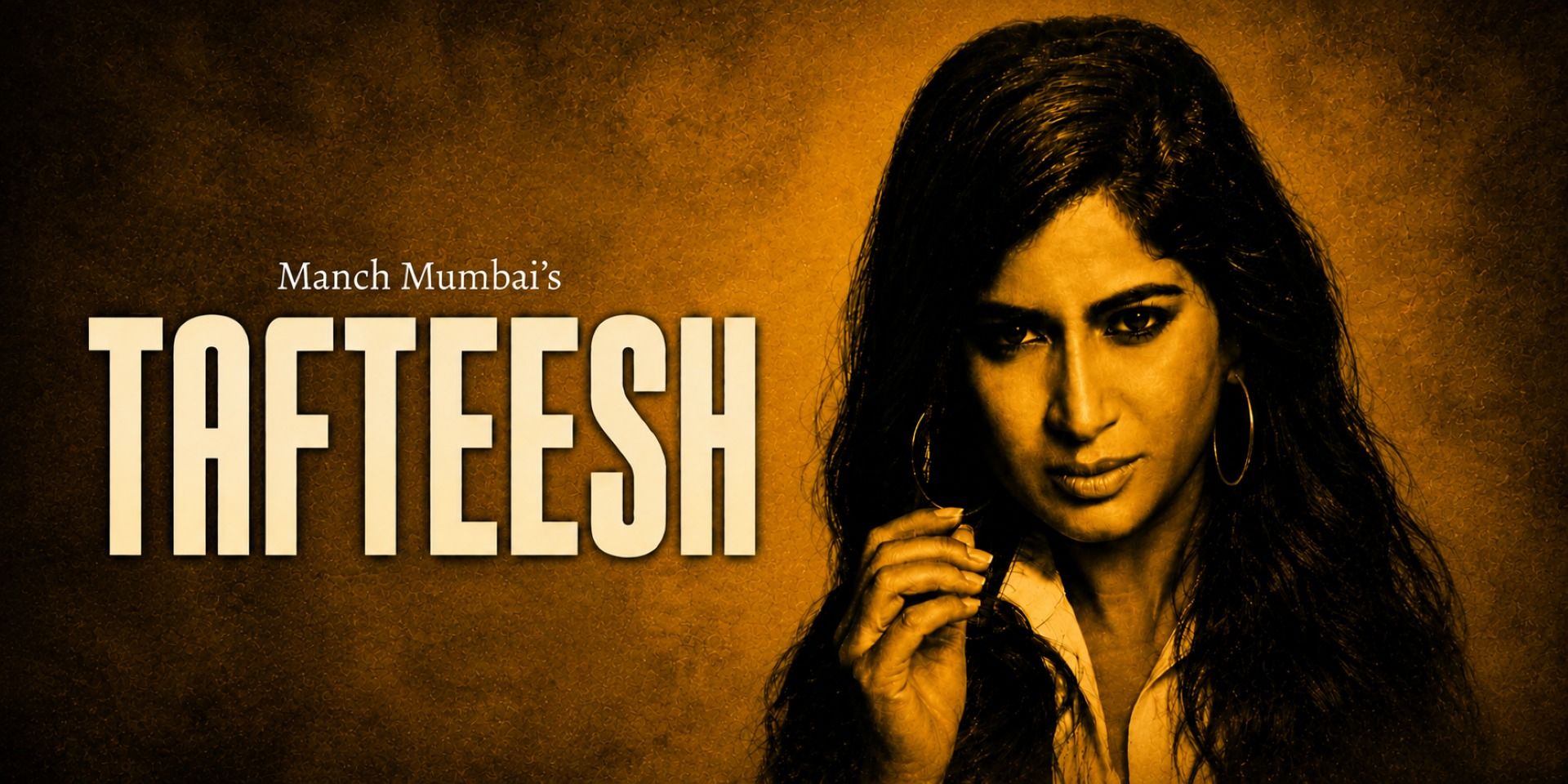 media-desktop-tafteesh-0-2026-8-8-t-17-29-38.jpg