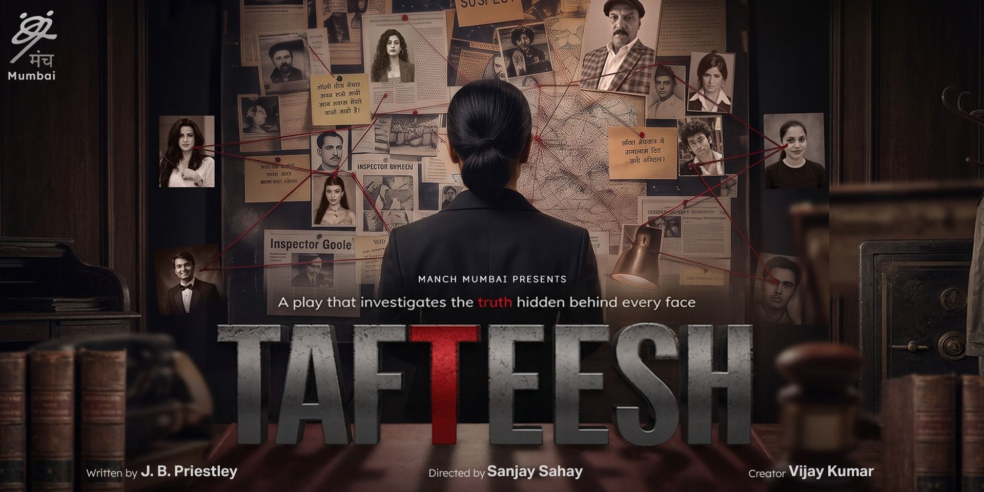media-desktop-tafteesh-0-2026-9-14-t-20-27-44.jpg
