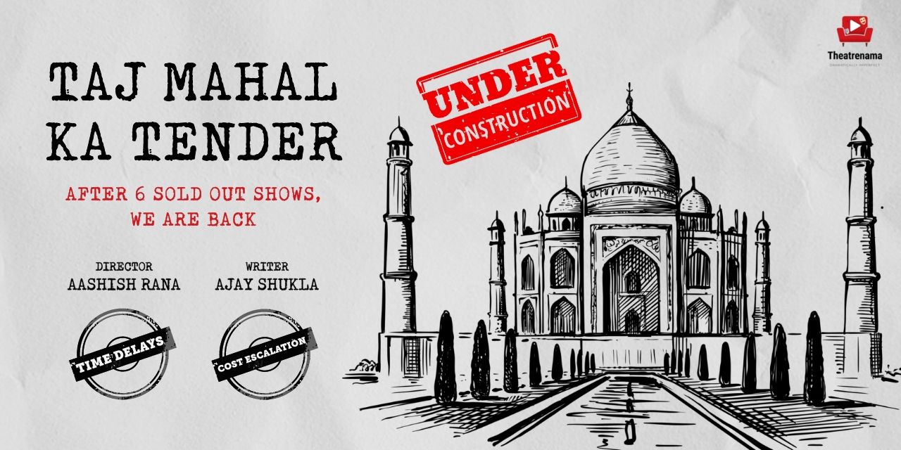 media-desktop-taj-mahal-ka-tender-0-2024-8-15-t-18-27-7.jpg