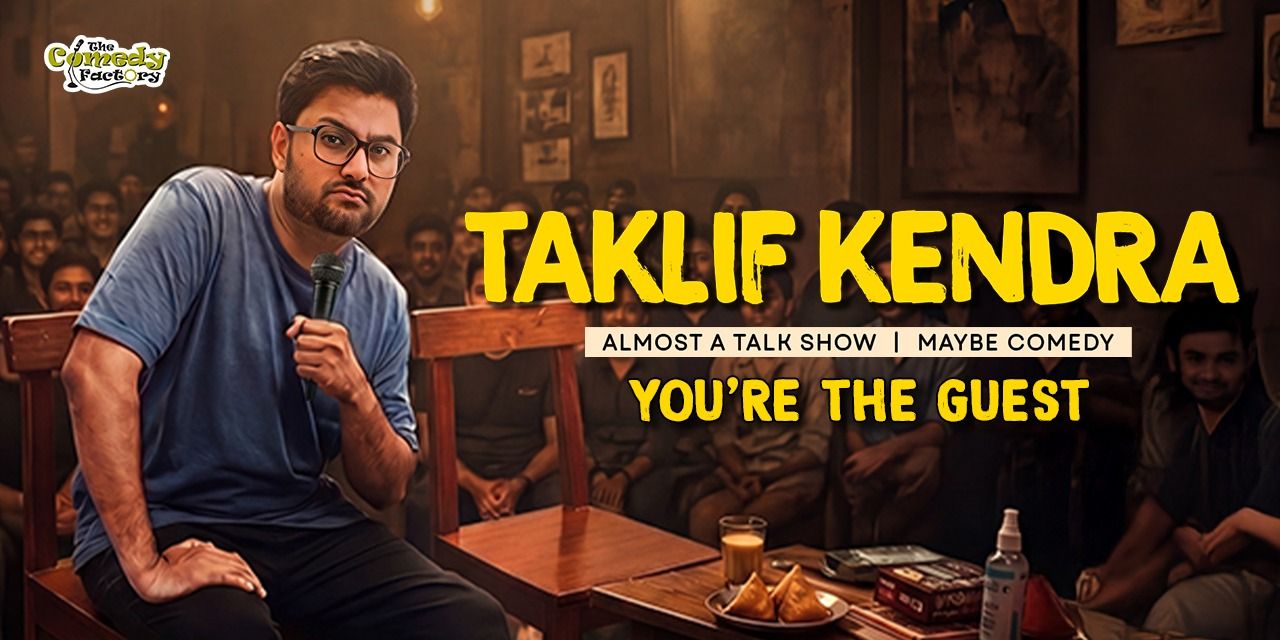 media-desktop-taklif-kendra-talk-your-taklif-out-0-2026-10-9-t-15-53-22.jpg