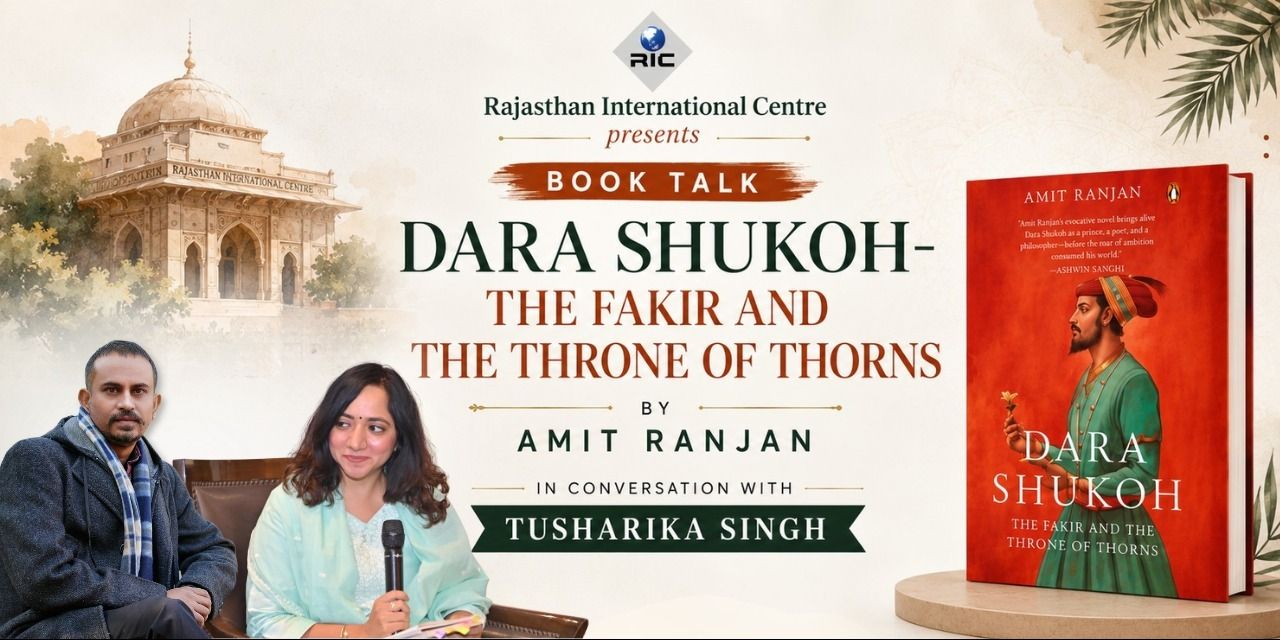 media-desktop-talk-dara-shukoh-the-fakir-nd-the-throne-of-thorns-0-2026-8-1-t-17-35-44.jpg