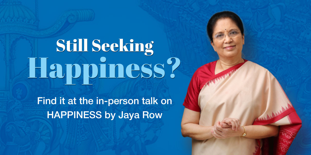 media-desktop-talk-on-happiness-by-jaya-row-0-2026-7-13-t-15-19-10.jpg