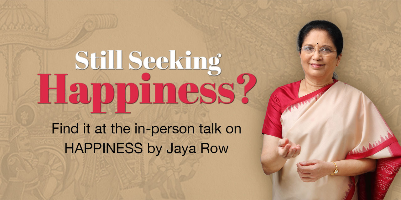 media-desktop-talk-on-happiness-by-jaya-row-delhi-0-2026-7-16-t-17-14-53.jpg