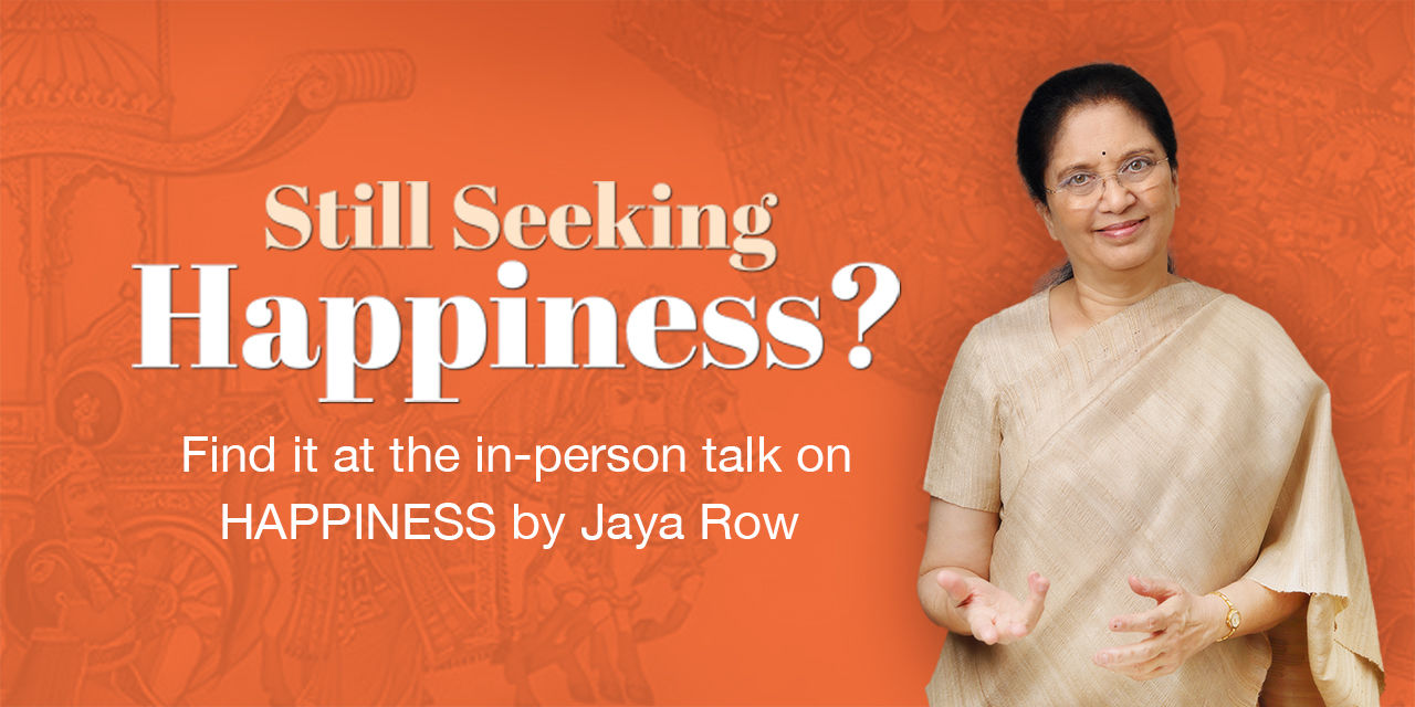 media-desktop-talk-on-happiness-by-jaya-row-kolkata-0-2026-7-16-t-17-13-39.jpg