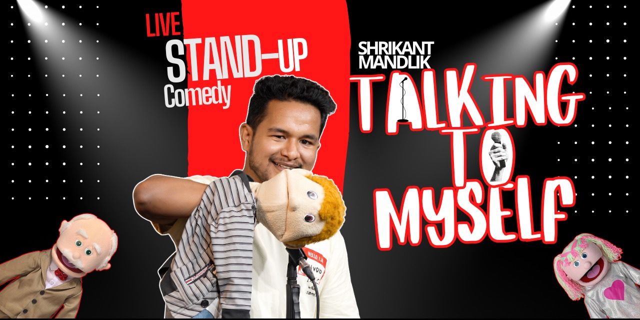 media-desktop-talking-to-myself-by-shrikant-mandlik-0-2026-6-30-t-16-17-55.jpg