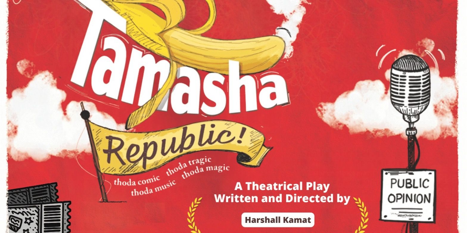 media-desktop-tamasha-republic-0-2026-9-19-t-12-50-37.jpg