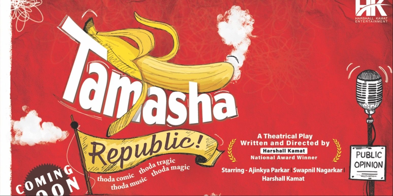 media-desktop-tamasha-republic-0-2026-9-19-t-14-35-34.jpg