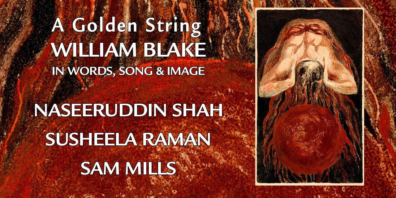 media-desktop-tamasha-s-a-golden-string-blake-in-song-word-0-2026-3-15-t-14-45-2.jpg