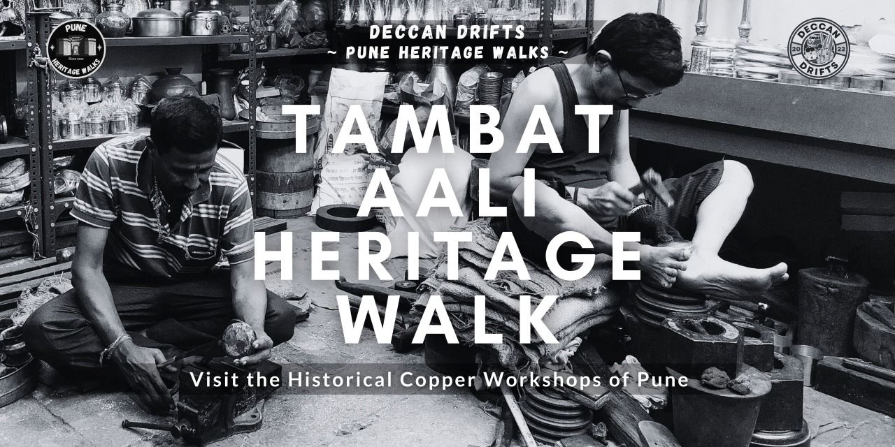 media-desktop-tambat-ali-heritage-walk-pune-by-phw-0-2026-9-2-t-7-27-14.jpg
