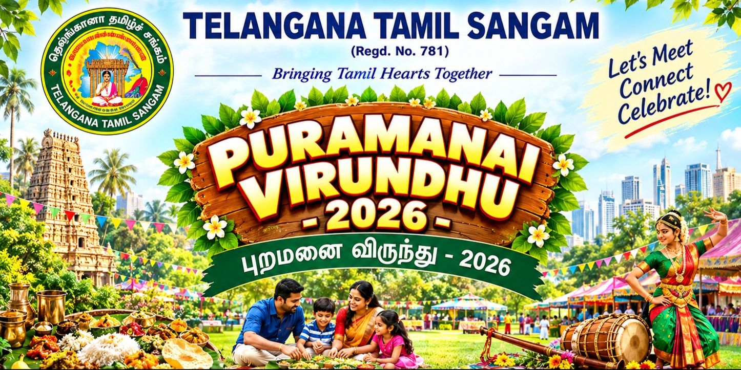 media-desktop-tamil-food-festival-2026-0-2026-10-10-t-8-49-18.jpg