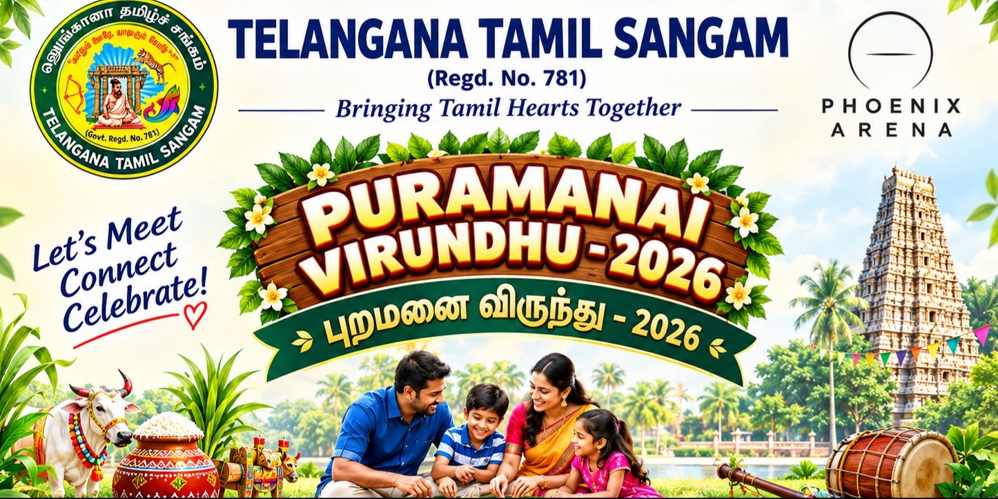 media-desktop-tamil-food-festival-2026-1-2026-10-10-t-8-49-18.jpg