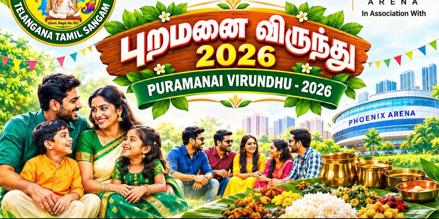 media-desktop-tamil-food-festival-2026-2-2026-10-10-t-8-49-18.jpg