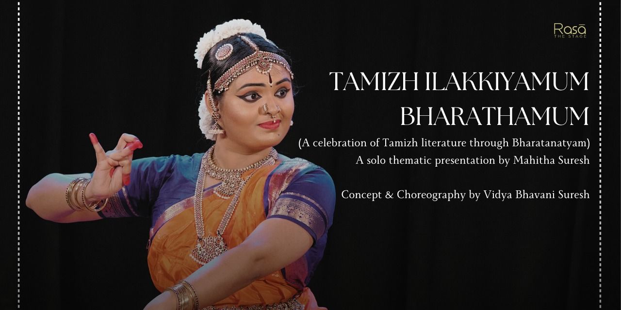 media-desktop-tamizh-ilakkiyamum-bharathamum-0-2024-4-19-t-3-31-5.jpg