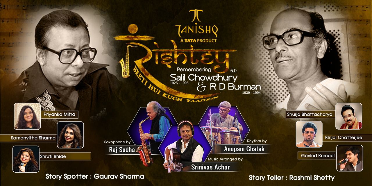 media-desktop-tanishq-rishtey-6-0-remembering-0-2025-5-12-t-7-26-45.jpg