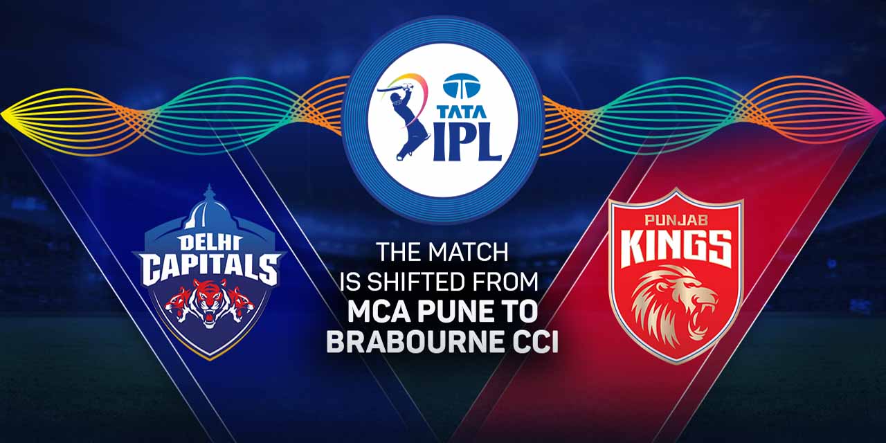 media-desktop-tata-ipl-2022-dc-vs-pbks-0-2022-4-19-t-9-51-54.jpg