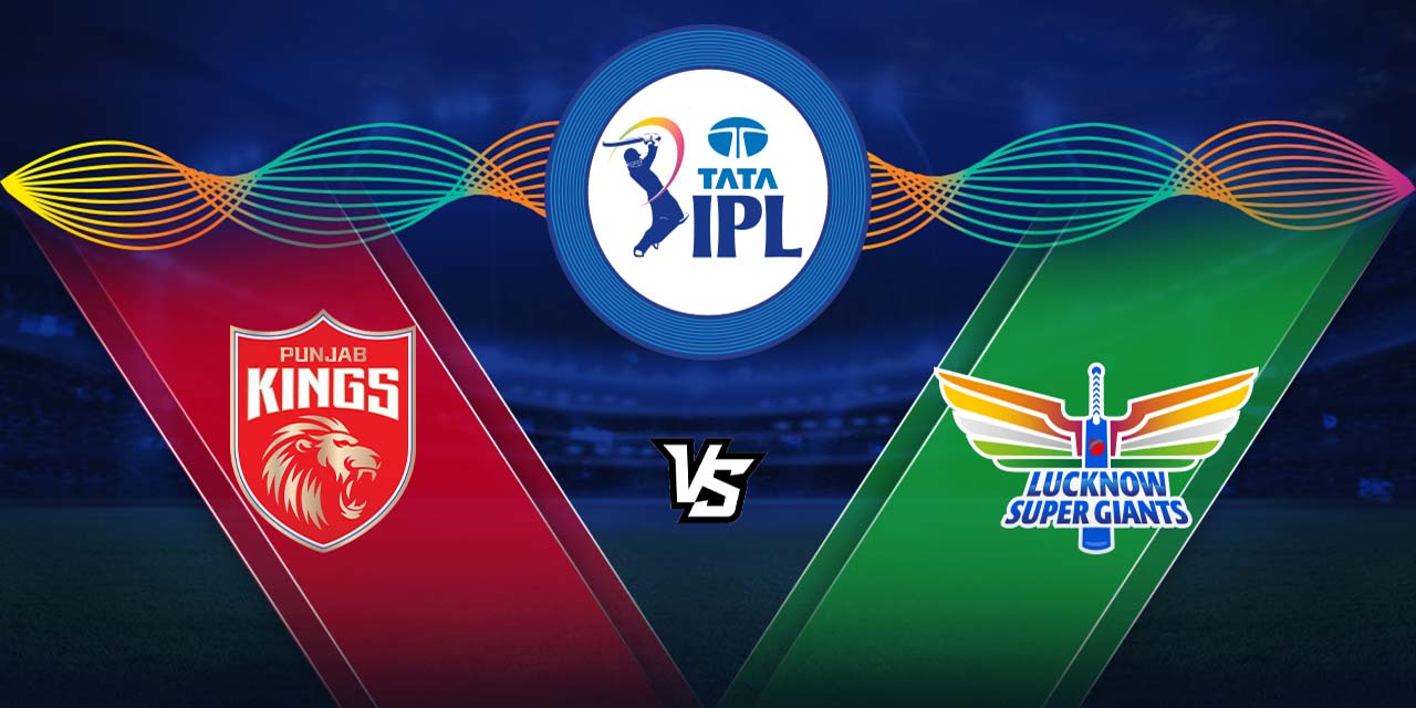 आज के मैच की भविष्यवाणी 2022: PBKS vs LSG टाटा आईपीएल 2022 मैच 42 संभावित XI