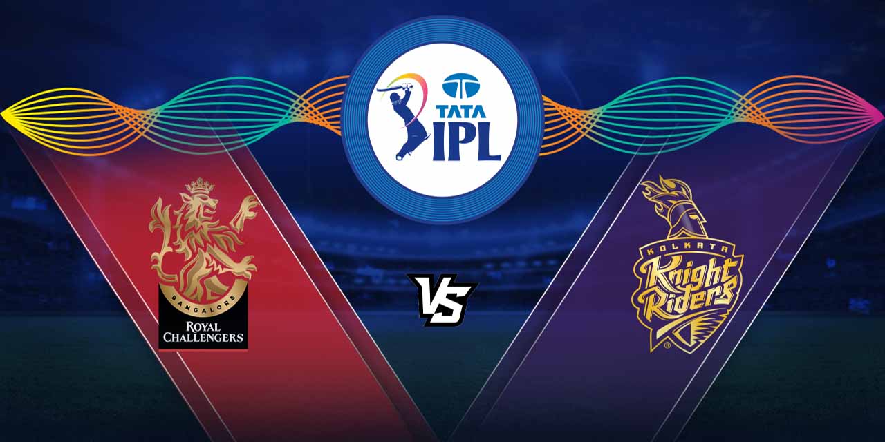 Kkr rcb vs RCB vs