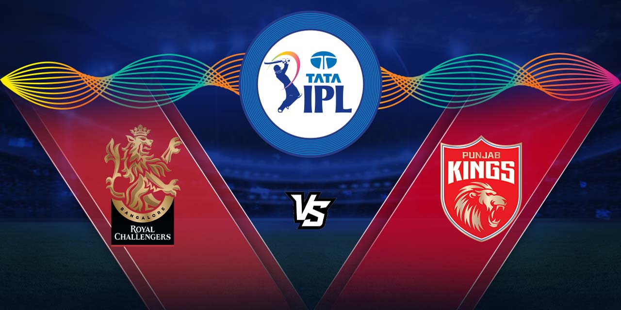 media-desktop-tata-ipl-2022-rcb-vs-pbks-0-2022-3-25-t-8-43-27.jpg